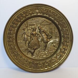 Vintage Brass Wall Plate – Repoussé Romantic Courting Scene 15”